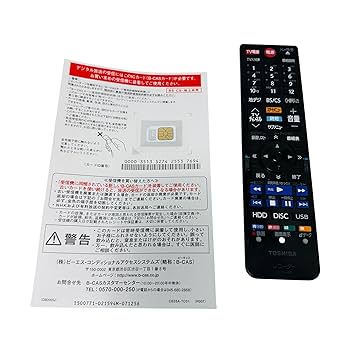 Amazon | 東芝 1TB HDD/2チューナー搭載3D対応ブルーレイ